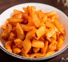 Dried Radish