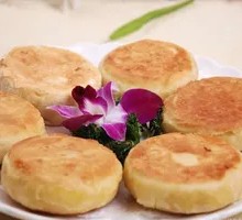 Radish Cake