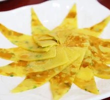 Scallion Egg Pancake