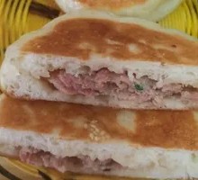 Special Fresh Meat Pie