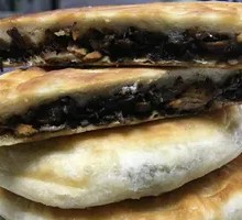 Fermented Mustard Greens Pancake