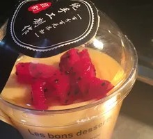DIY Mixed Dragon Fruit Pudding