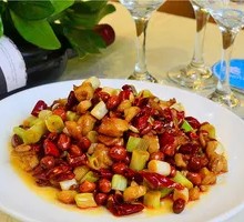 Kung Pao Chicken Rice