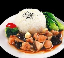 Shiitake Chicken Rice