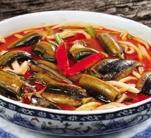 Eel Noodles