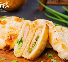 Fragrant Sesame Chicken Bites