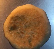 Fermented Black Cabbage Meat Pie