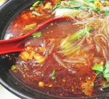 Spicy and Sour Noodles