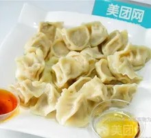 Shiitake Mushroom and Pork