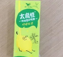 Magic Lemon Black Tea