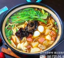 Three Delicacies Spicy Rice Noodles