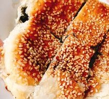 Sesame Pie