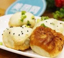 Spicy Soup with Pan-Fried Dumplings