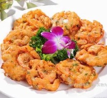 Crispy Shrimp Cake