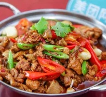 Spicy Pot-Braised Chicken