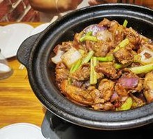 Chongqing Chicken Pot