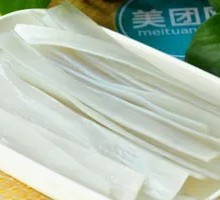 Mongolian Wide Noodles