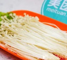 Enoki Mushroom