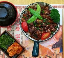 Double Flavor Chicken Rice