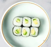 Avocado Sushi Roll
