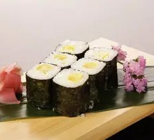 Soy Sauce Cucumber Roll Sushi