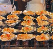 Grilled Oysters