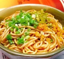 Hot Dry Noodles