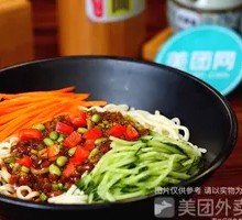 Egg Fried Sauce Noodles