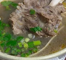 Beef Bone Clear Soup
