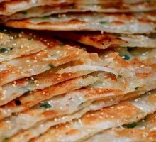 Layered Flatbread
