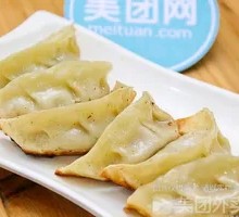 Pan-Fried Dumplings Combo
