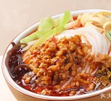 Yunnan Small Pot Minced Pork Rice Noodles