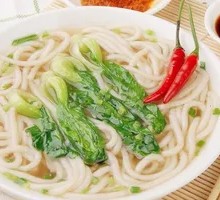 Vegetable Noodles