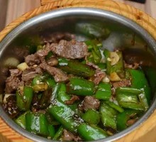 Green Pepper Beef Rice