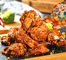 Crispy Chicken Frame