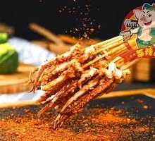 Deep-Sea Squid Tentacles