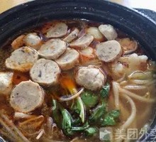 Braised Fish Ball Noodle Soup