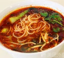 Sour Bean Curd Hot Pot Noodles