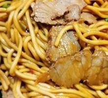 Braised Beef Noodle Soup