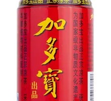 Gedao Bao Herbal Tea