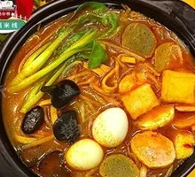 Spicy Rice Noodle Soup