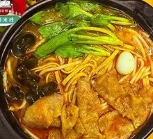 Beef and Enoki Noodle Soup