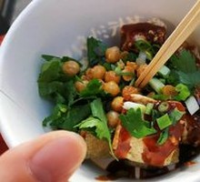 Shaoxing Stinky Tofu