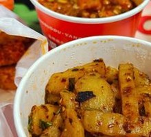 Spicy Wolf-Tooth Potato