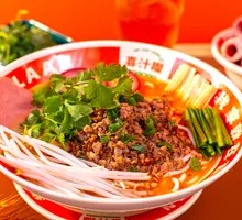 Signature Fried Sauce Rice Noodles