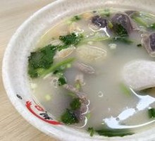 Old Duck Offal Soup