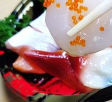 Australian Scallop Sashimi