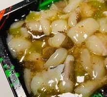 Mustard Octopus Appetizer