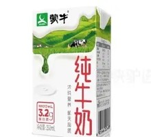 Mengniu Pure Milk
