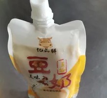 Five Grains Soy Milk